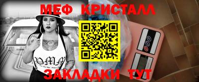 jwh Нарткала