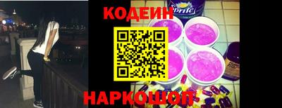 PSILOCYBIN Наро-Фоминск