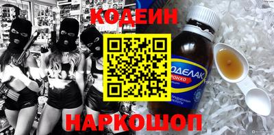 альфа пвп VHQ Нальчик