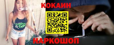 альфа пвп VHQ Нальчик