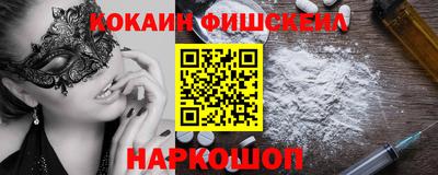 jwh Нарткала