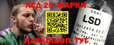 PSILOCYBIN Наро-Фоминск