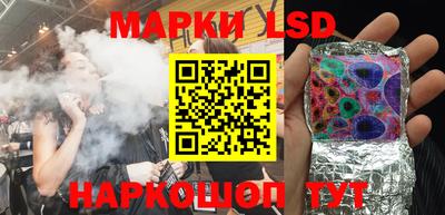 PSILOCYBIN Наро-Фоминск