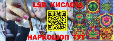 альфа пвп VHQ Нальчик