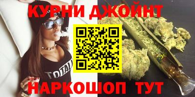 jwh Нарткала