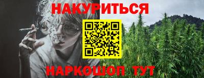 альфа пвп VHQ Нальчик
