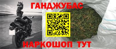 jwh Нарткала