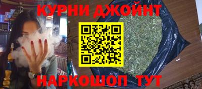 альфа пвп VHQ Нальчик