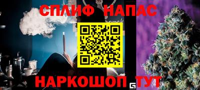 jwh Нарткала