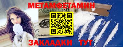 PSILOCYBIN Наро-Фоминск