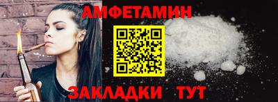 PSILOCYBIN Наро-Фоминск