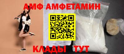 jwh Нарткала