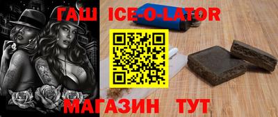 альфа пвп VHQ Нальчик