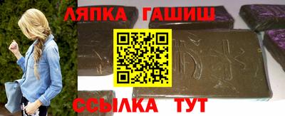 PSILOCYBIN Наро-Фоминск
