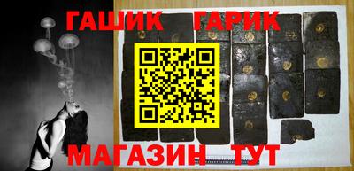 альфа пвп VHQ Нальчик