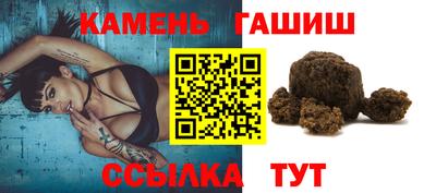 PSILOCYBIN Наро-Фоминск