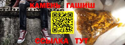 PSILOCYBIN Наро-Фоминск