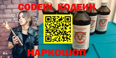 jwh Нарткала