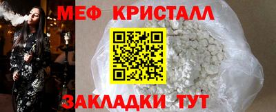 jwh Нарткала