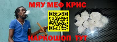 PSILOCYBIN Наро-Фоминск