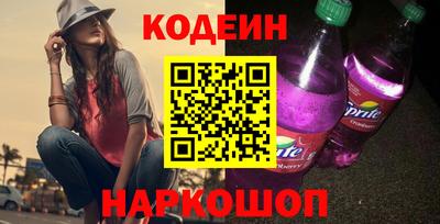 PSILOCYBIN Наро-Фоминск