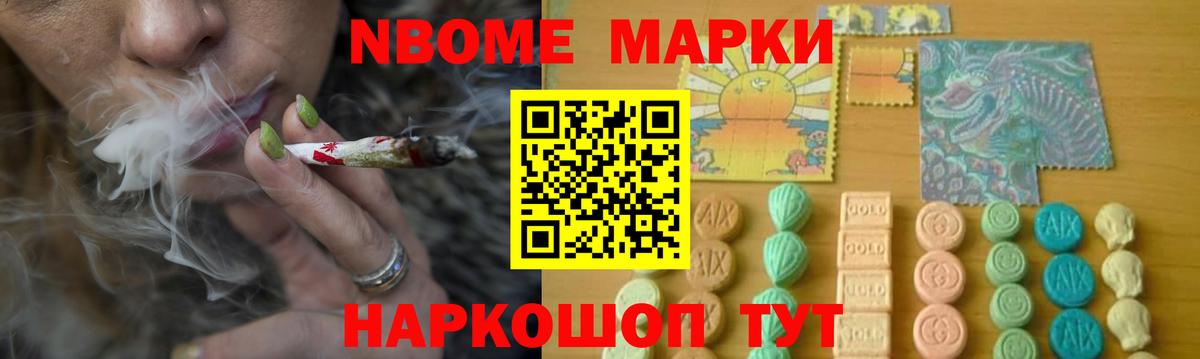 ЛСД экстази кислота Ханты-Мансийск